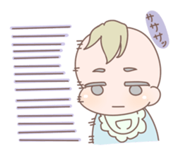 Cute baby 1 sticker #3094594