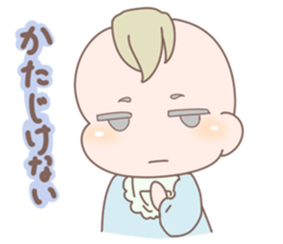Cute baby 1 sticker #3094612