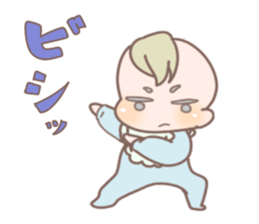Cute baby 1 sticker #3094613