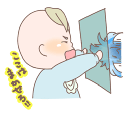 Cute baby 1 sticker #3094614