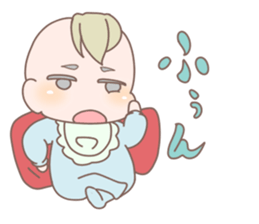 Cute baby 1 sticker #3094618