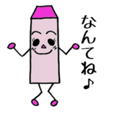 cute crayons2 sticker #3094661