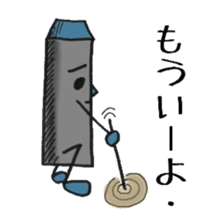 cute crayons2 sticker #3094665