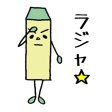 cute crayons2 sticker #3094666