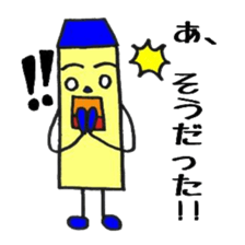 cute crayons2 sticker #3094672
