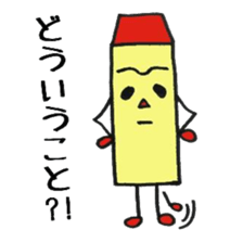 cute crayons2 sticker #3094674