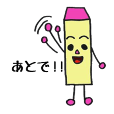 cute crayons2 sticker #3094676