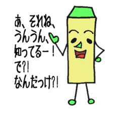 cute crayons2 sticker #3094679