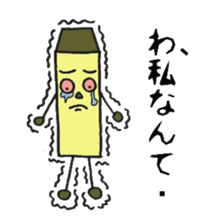 cute crayons2 sticker #3094681