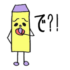 cute crayons2 sticker #3094682