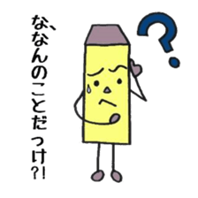 cute crayons2 sticker #3094683