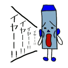 cute crayons2 sticker #3094691