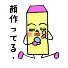 cute crayons2 sticker #3094693