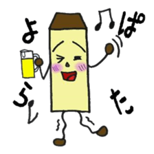 cute crayons2 sticker #3094694