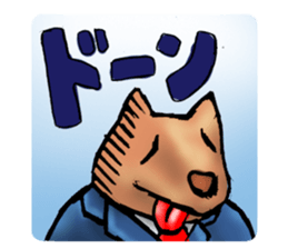 Bipolar dog sticker #3094700