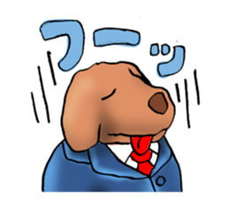 Bipolar dog sticker #3094710