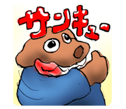 Bipolar dog sticker #3094712