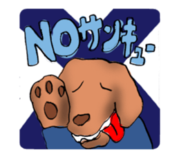 Bipolar dog sticker #3094713