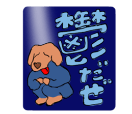 Bipolar dog sticker #3094718