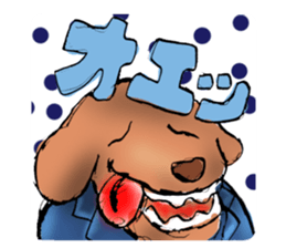 Bipolar dog sticker #3094719