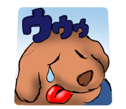 Bipolar dog sticker #3094721