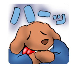 Bipolar dog sticker #3094724