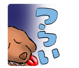 Bipolar dog sticker #3094726