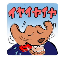 Bipolar dog sticker #3094734