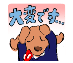 Bipolar dog sticker #3094736