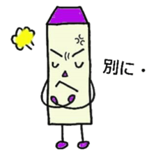 cute crayons sticker #3094762