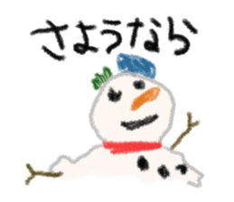 Mr.Snow man sticker #3094980