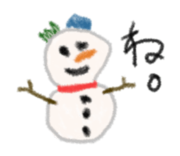 Mr.Snow man sticker #3094985