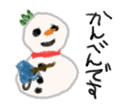 Mr.Snow man sticker #3094988