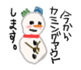 Mr.Snow man sticker #3094989