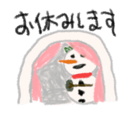 Mr.Snow man sticker #3094993