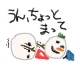 Mr.Snow man sticker #3094996