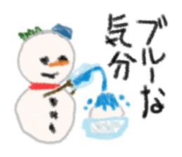 Mr.Snow man sticker #3094997