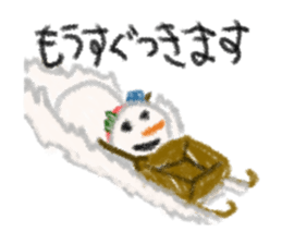 Mr.Snow man sticker #3095000