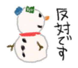 Mr.Snow man sticker #3095003