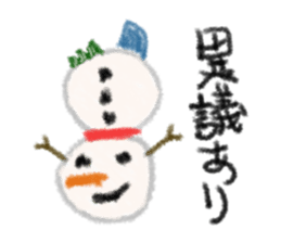 Mr.Snow man sticker #3095004