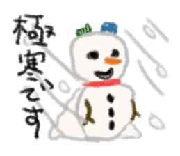 Mr.Snow man sticker #3095006