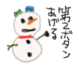 Mr.Snow man sticker #3095008