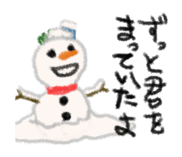Mr.Snow man sticker #3095010