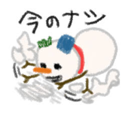 Mr.Snow man sticker #3095011