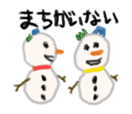 Mr.Snow man sticker #3095012