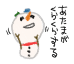 Mr.Snow man sticker #3095014