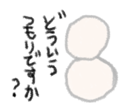 Mr.Snow man sticker #3095016