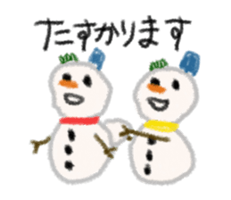 Mr.Snow man sticker #3095017