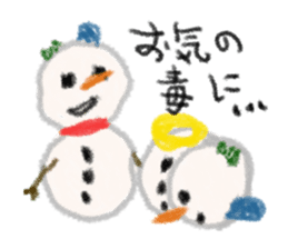Mr.Snow man sticker #3095018