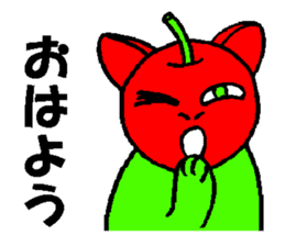 Fruit-cat sticker #3095019